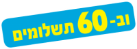 60tash